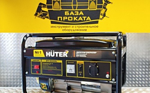 Бензиновый генератор huter dy4000l